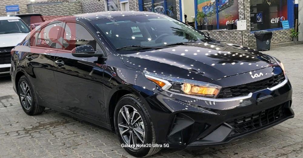 Kia Forte